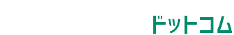 神戸税務署に指摘されない相続税申告